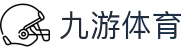 NINE GAME:九游官方网站-欢迎来到九游官网